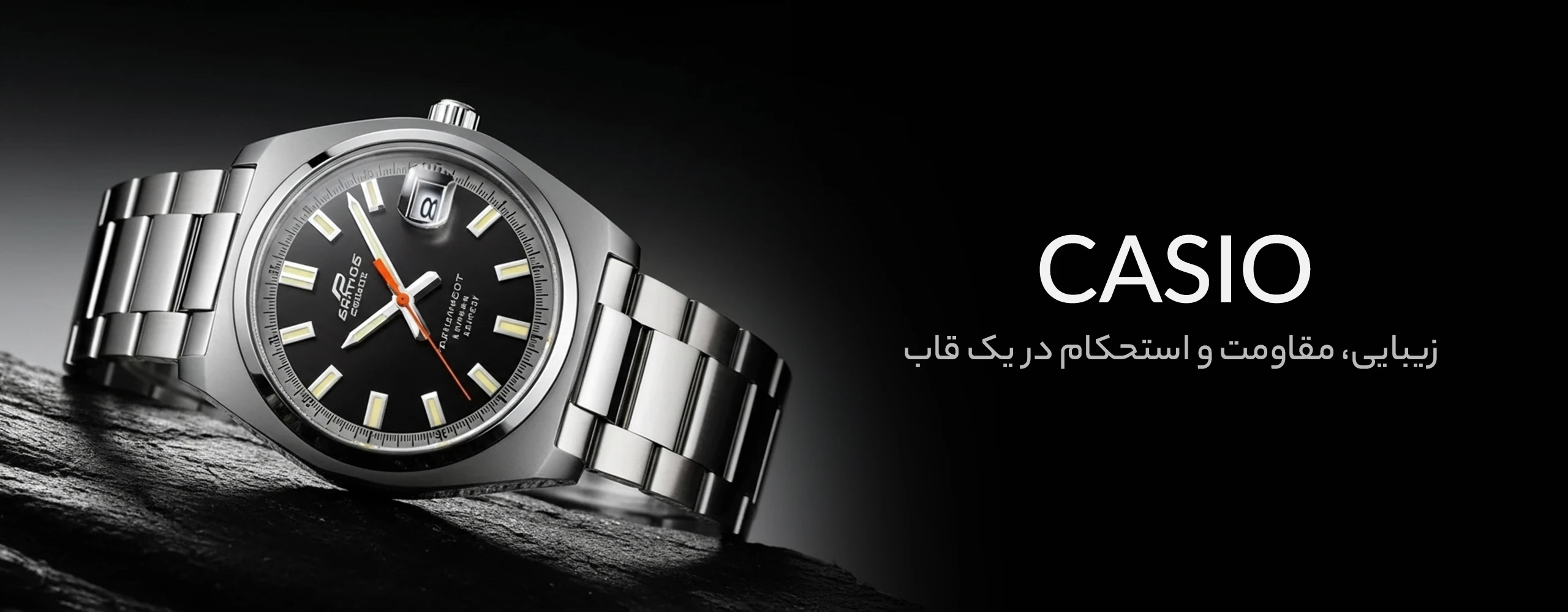 کاسیو مردانه اورجینال