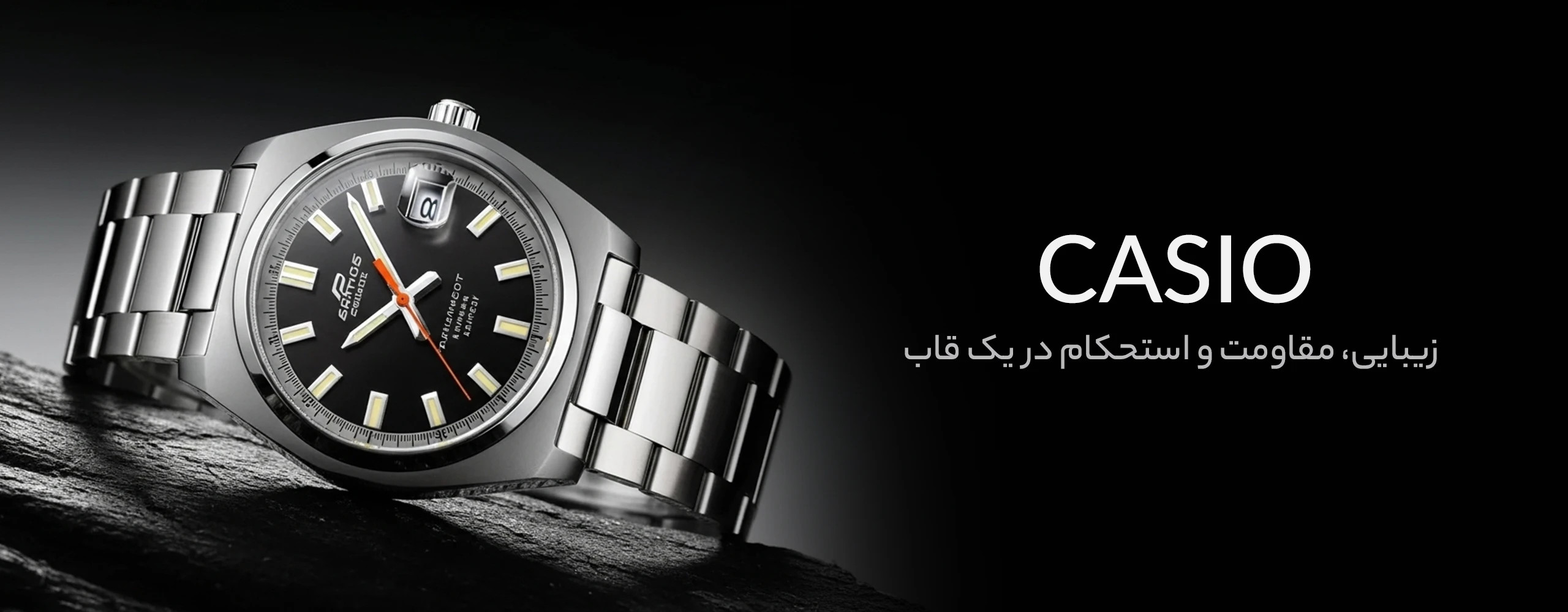 کاسیو مردانه اورجینال